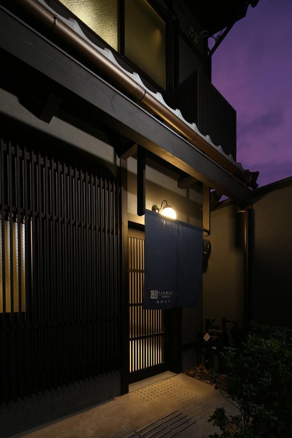 Tsumugi Shimabaraomon Apartment Kyoto Ngoại thất bức ảnh