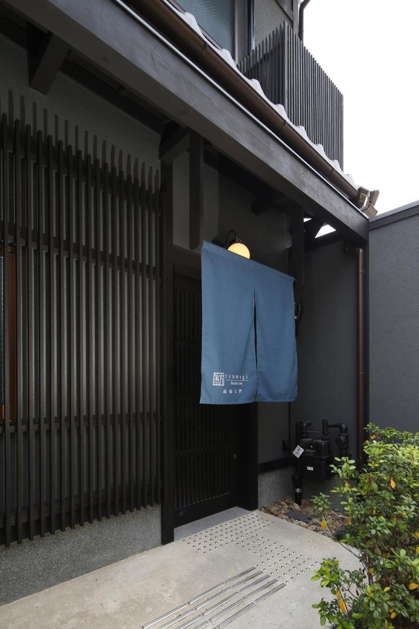 Tsumugi Shimabaraomon Apartment Kyoto Ngoại thất bức ảnh